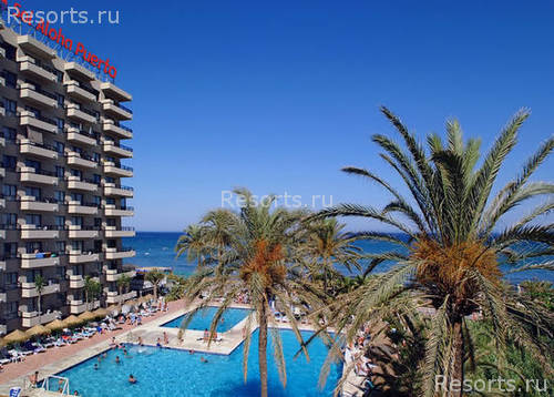 Sol Aloha Puerto 2